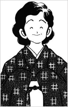 Ninomiya, Mother