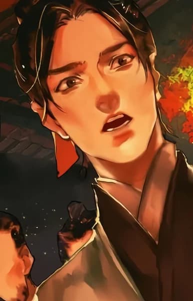 Xiao, Pengtou