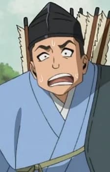 Shiota, Jirou