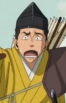 Kanou, Saburou