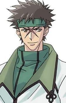 Houryuusei