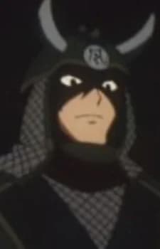 Aka