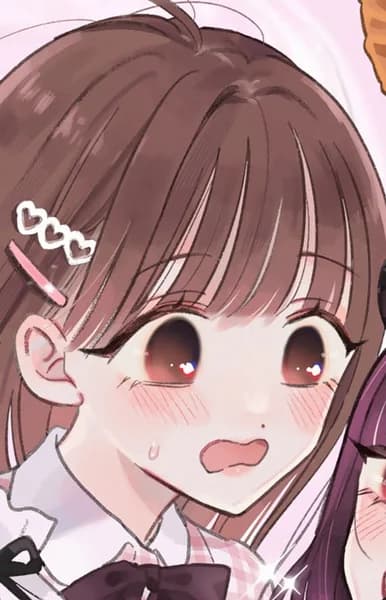 Amai, Mai