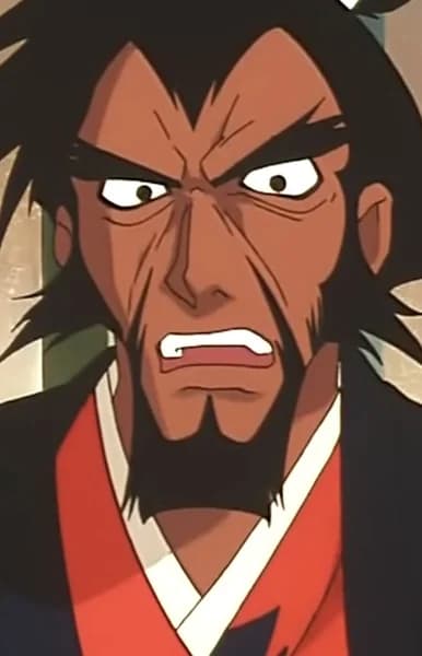 Kurogane