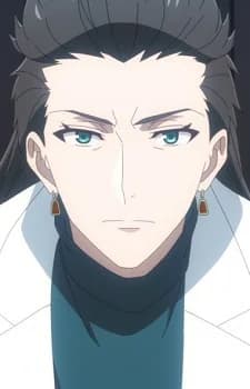 Yachigusa, Nonko