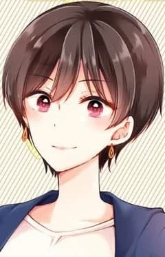 Midou, Koume