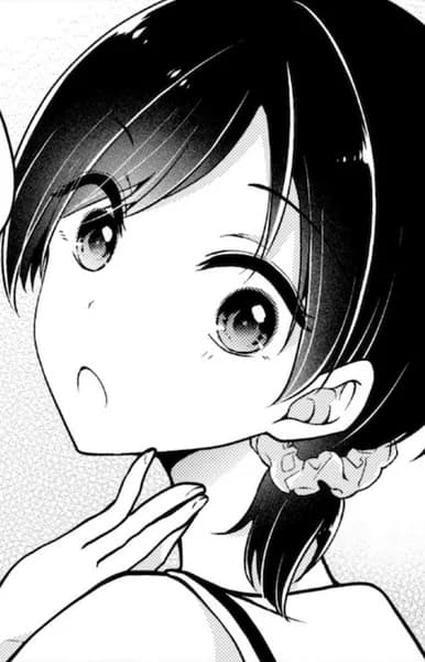 Futagoyama, Airi