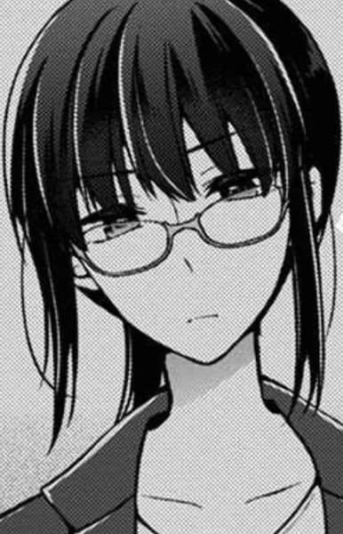 Hiura, Kano