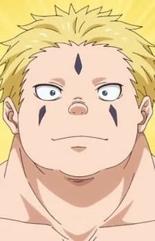 Chonkra