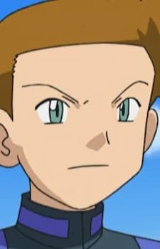Atsuki