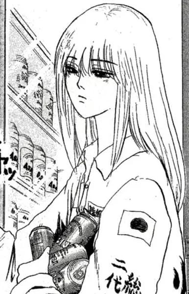 Minazuki, Saya