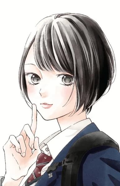 Mori, Hikari