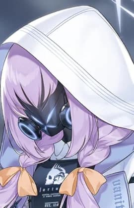 Hakari, Atsuko
