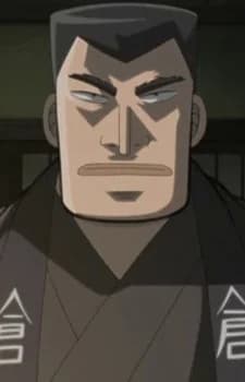 Kuraishi