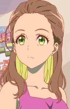 Ootani, Rinka