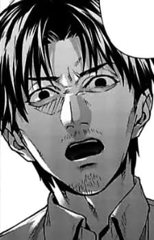 Onizuka, Masaharu