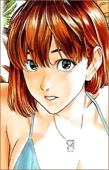 Anezaki, Mamori