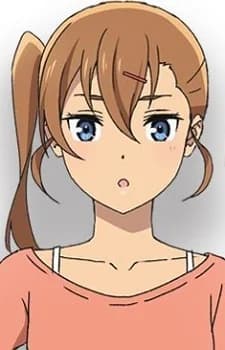 Ishimine, Koito