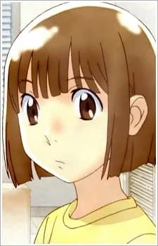Nitori, Maho