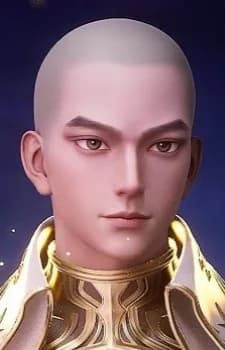 Sima, Xian
