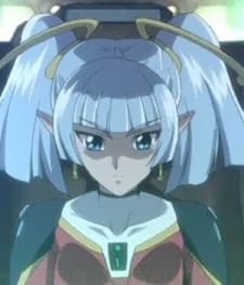 Naceri, Mei Li