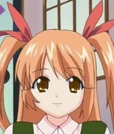 Kohinata, Nana