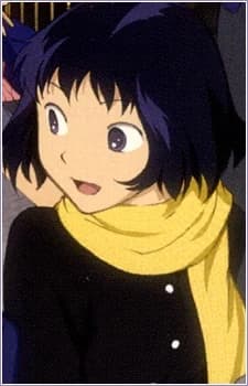 Oumi, Ayumi