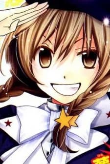 Kino, Hime
