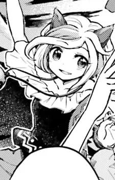 Mitsugashira, Enoko