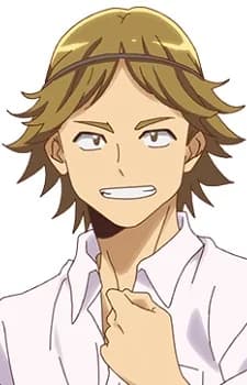 Yakusa, Kayato