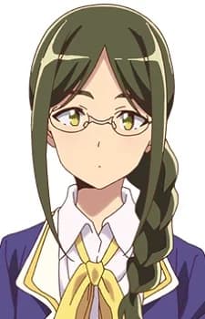 Kisai, Mio