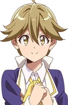 Kirinoe, Ayase