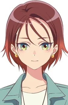 Kitahara, Kyouka