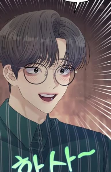 Lee, Mongju