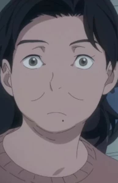 Y