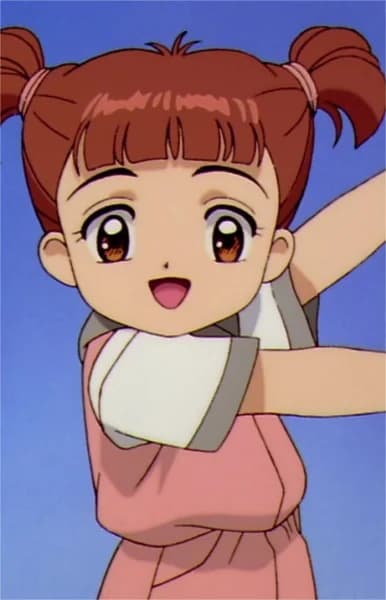 Akane