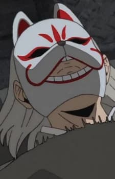 Genba's Father