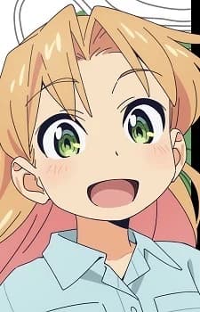 Tanigawa, Ruri