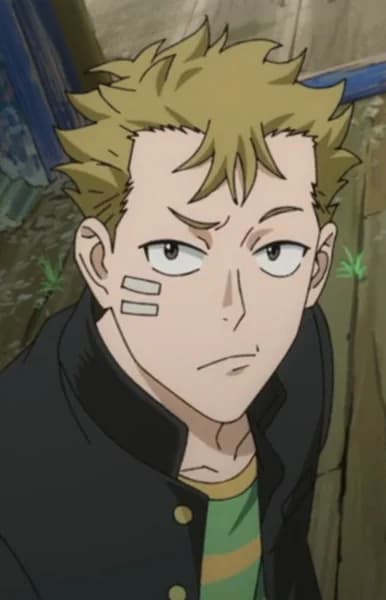 Temple Delinquent B