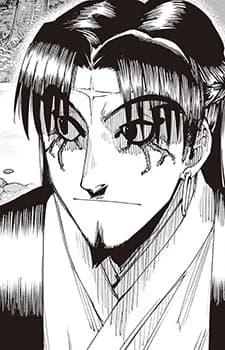 Kozumi