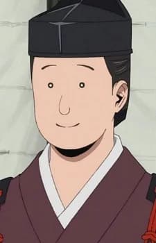 Yuuki, Sanjuurou