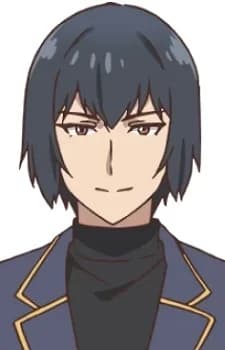 Gemeaux, Pierre