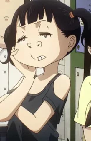 Maejima