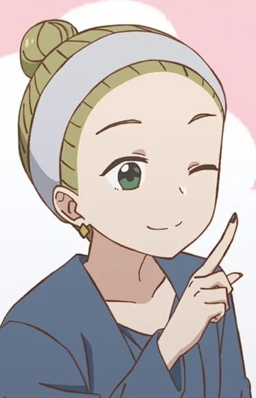 Otonari-san