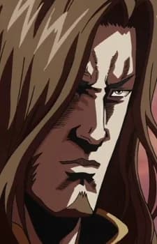 Souga