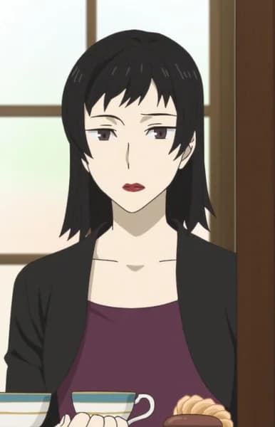 Hakozaki, Beniko