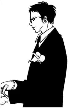 Kobayashi, Renji