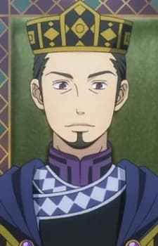 King of Fortna