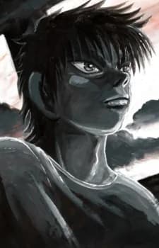 Someya, Kiichi