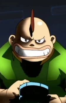 Oyama, Dekao